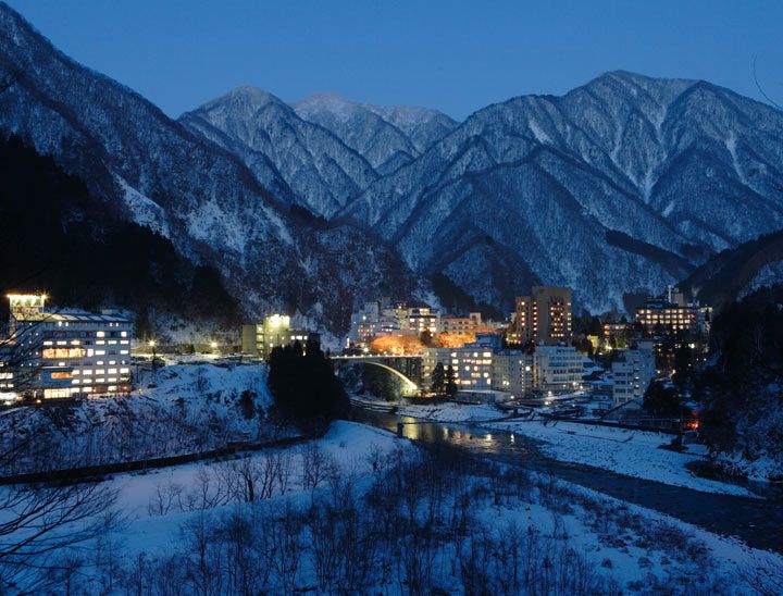 Toyama Toyama